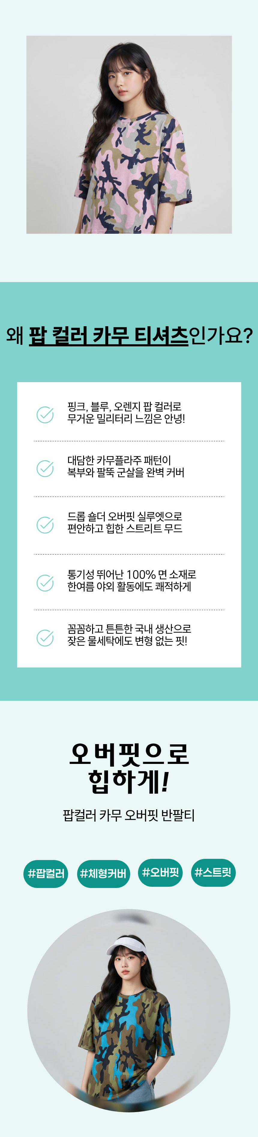 NDS004_2.jpg